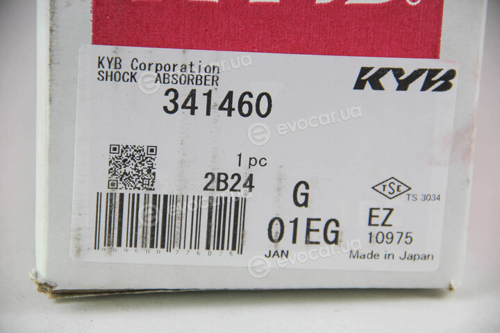 KYB / Kayaba 341460