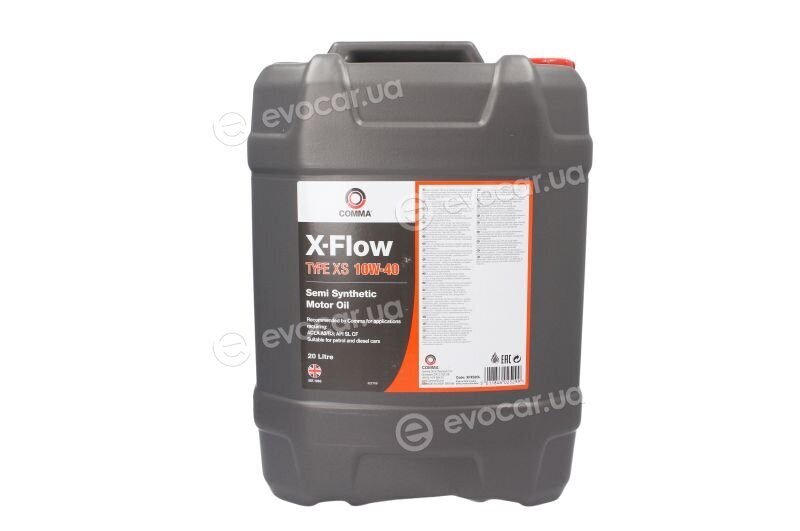 Comma XFXS20L