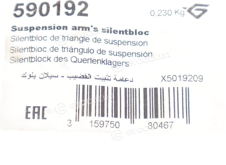Hutchinson 590192