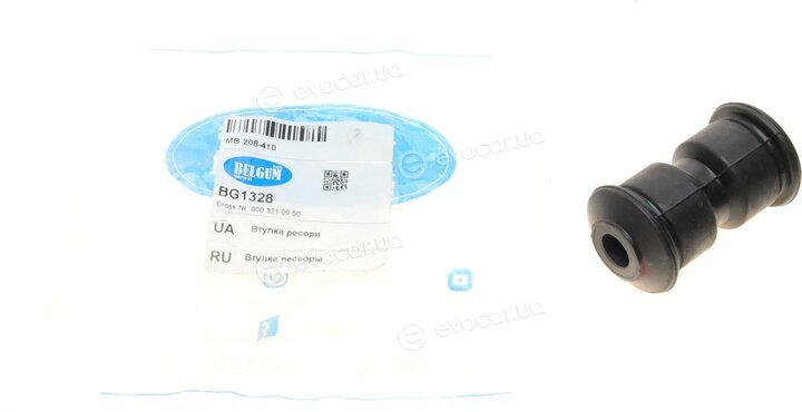 Belgum BG1328