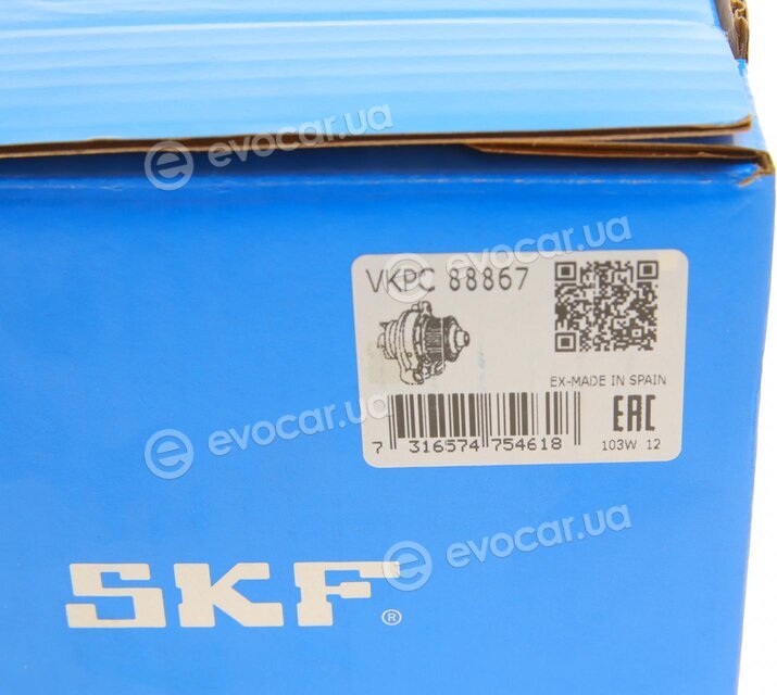 SKF VKPC 88867