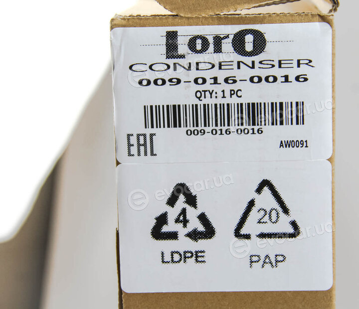 Depo / Loro 009-016-0016