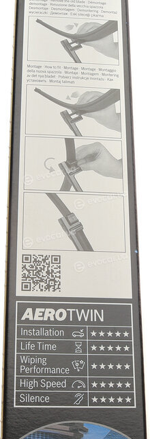 Bosch 3 397 118 951