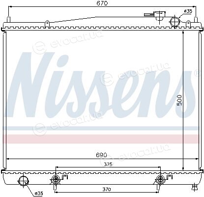 Nissens 68715