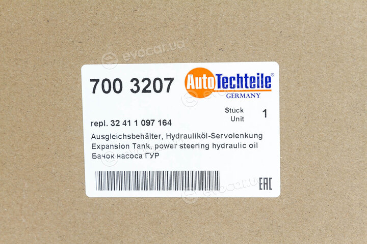 Autotechteile 700 3207