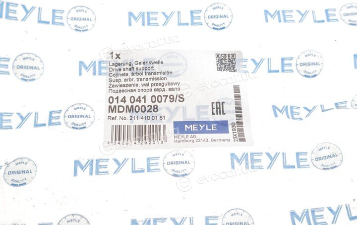 Meyle 014 041 0079/S