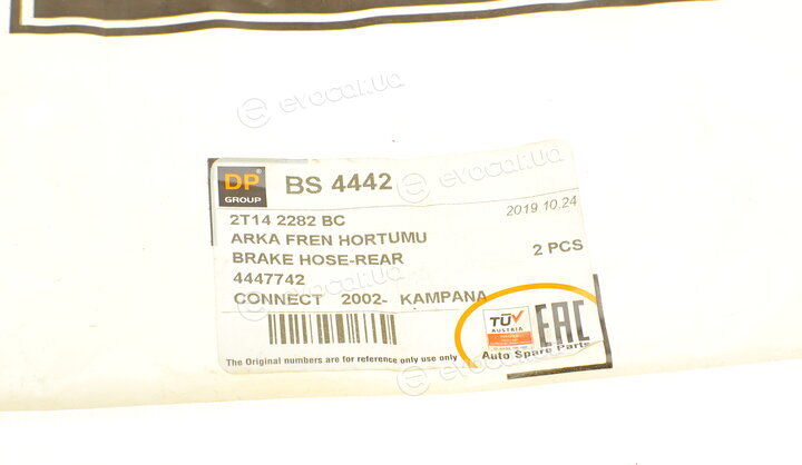 DP BS4442