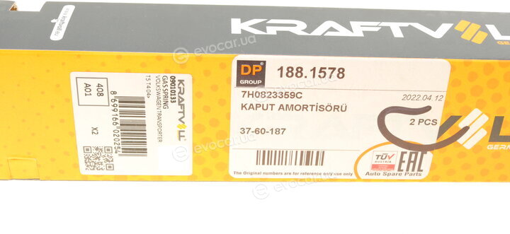 DP 188.1578