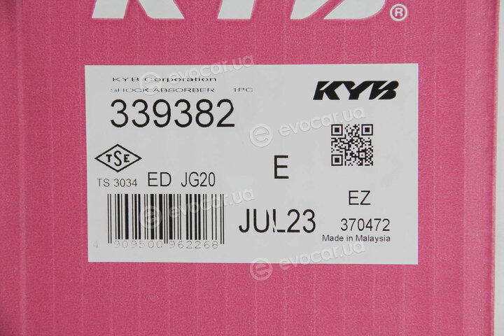 KYB / Kayaba 339382