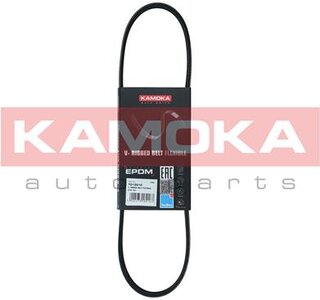 Kamoka 7013010