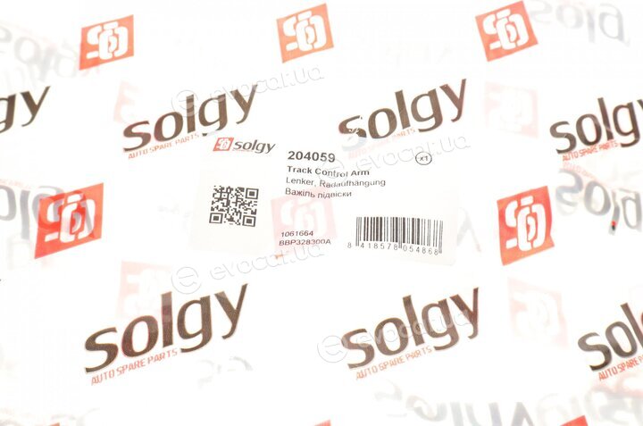 Solgy 204059