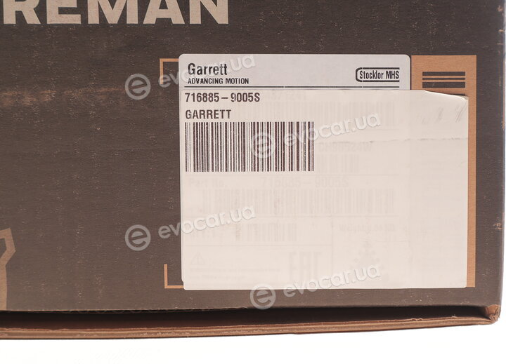Garrett 716885-9005S
