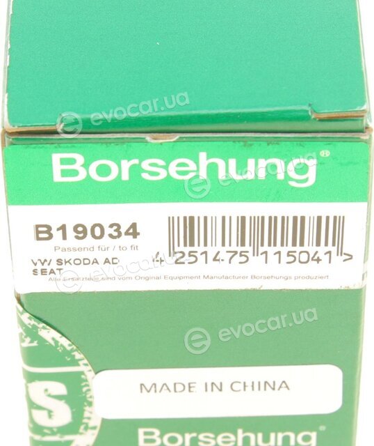 Borsehung B19034