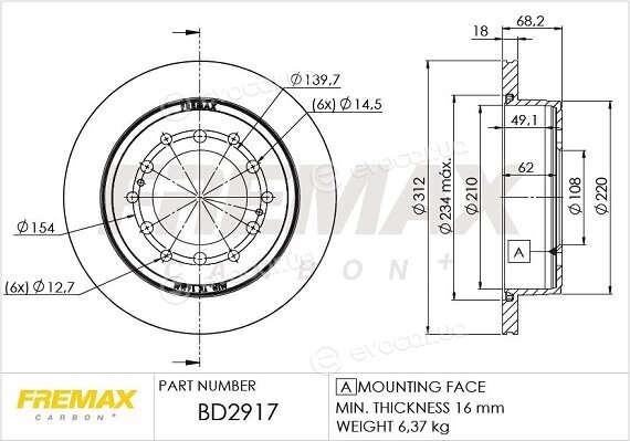 Fremax BD-2917