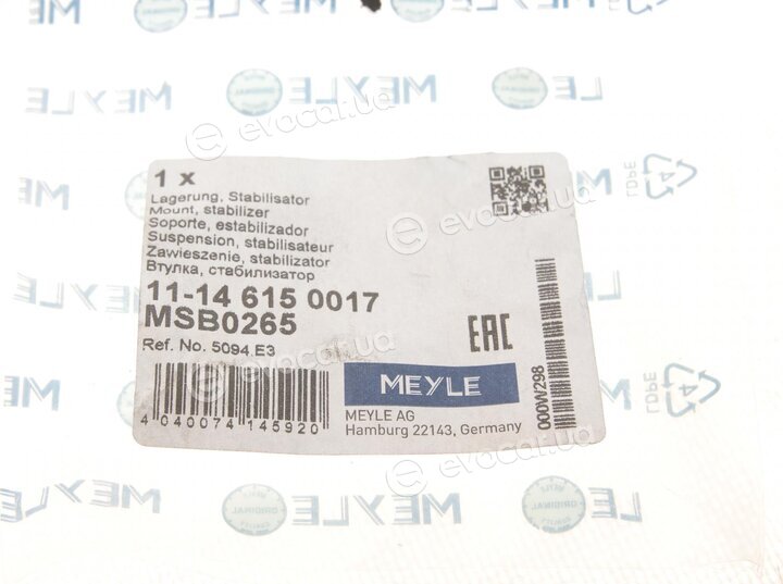 Meyle 11-14 615 0017