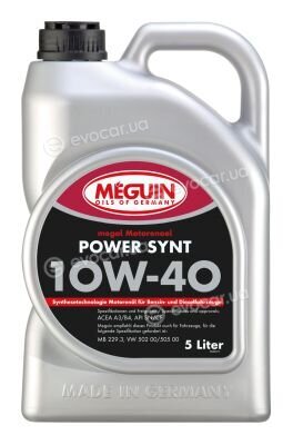 Meguin 4800
