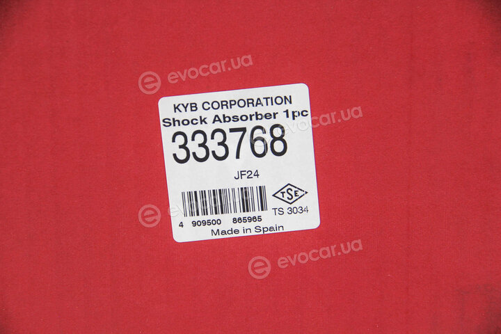 KYB / Kayaba 333768
