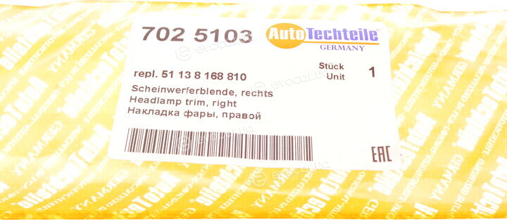 Autotechteile 702 5103