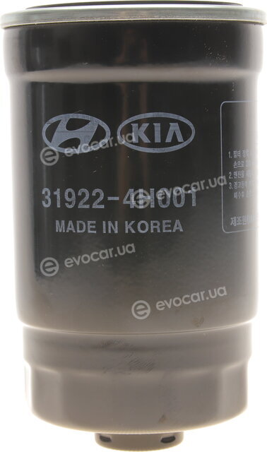 Kia / Hyundai 31922-4H001