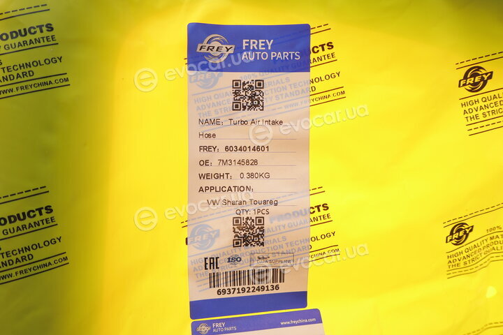 Frey 6034014601
