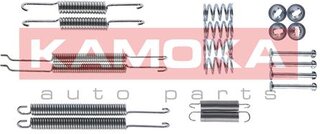Kamoka 1070013