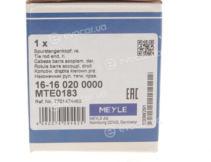 Meyle 16-16 020 0000