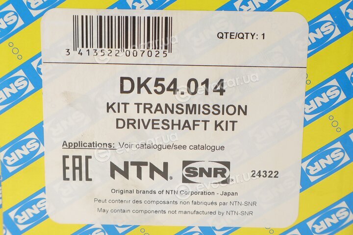 NTN / SNR DK54.014