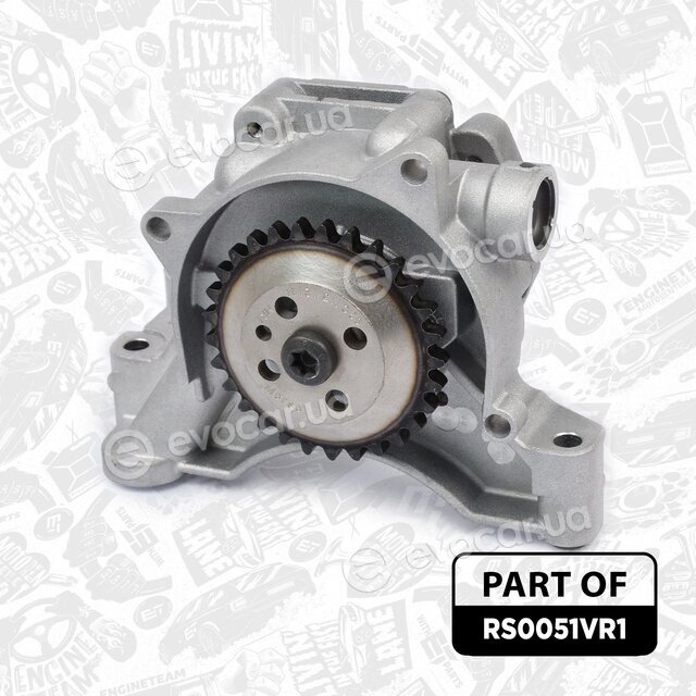 ET Engineteam RS0051VR1