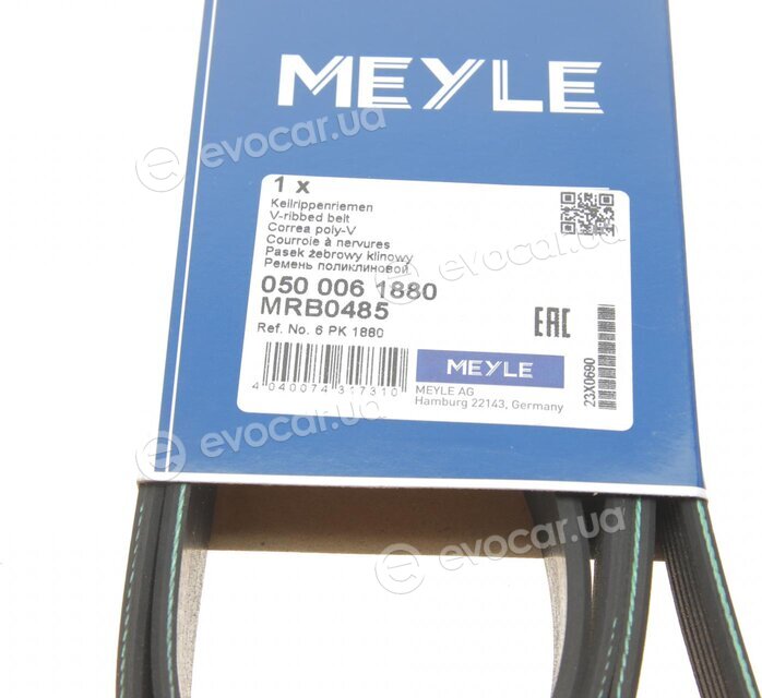 Meyle 050 006 1880