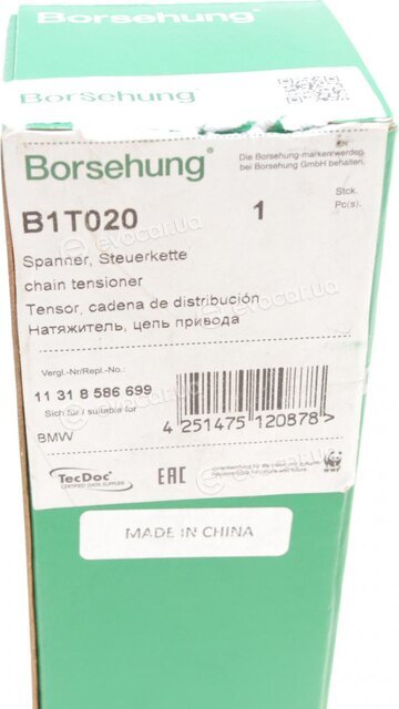 Borsehung B1T020