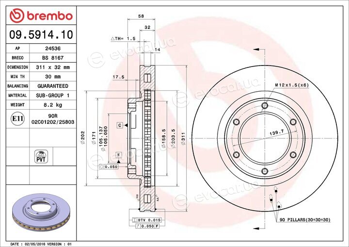 Brembo 09.5914.10