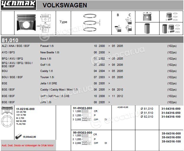 Yenmak 31-04316-100