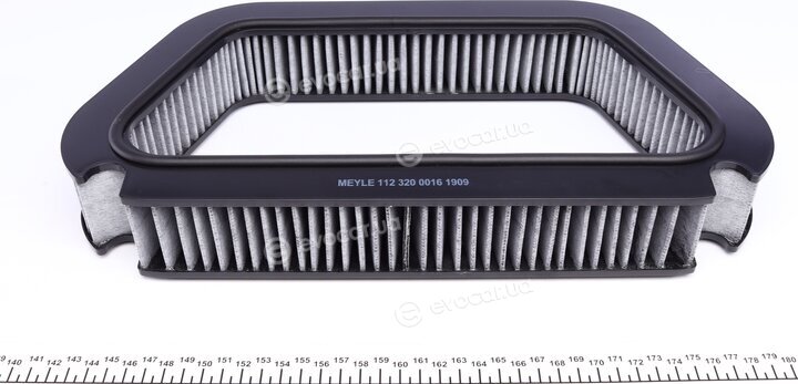 Meyle 112 320 0016