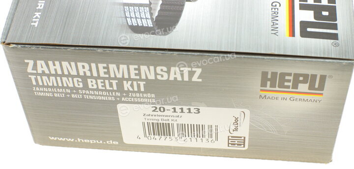 Hepu 20-1113