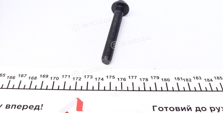 Febi 02949