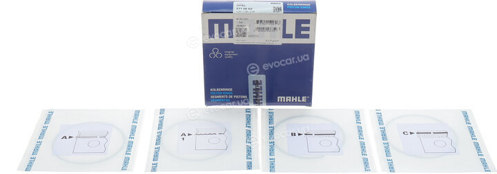 Mahle 011 08 N2