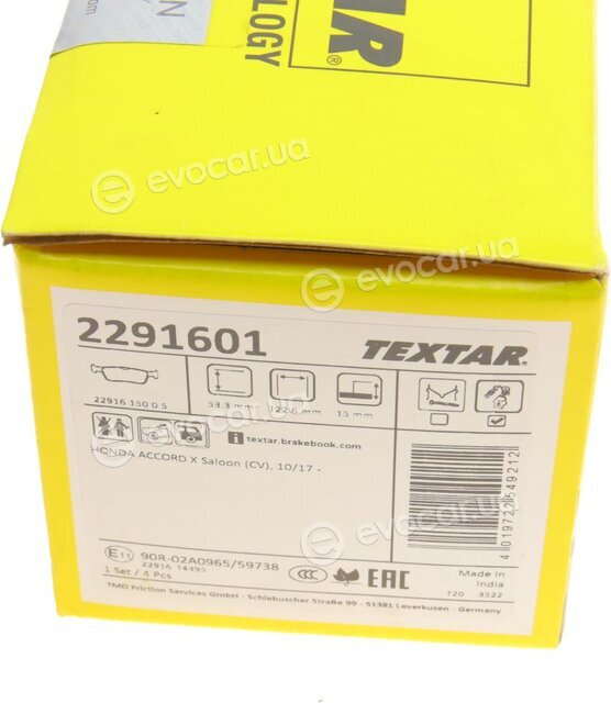 Textar 2291601