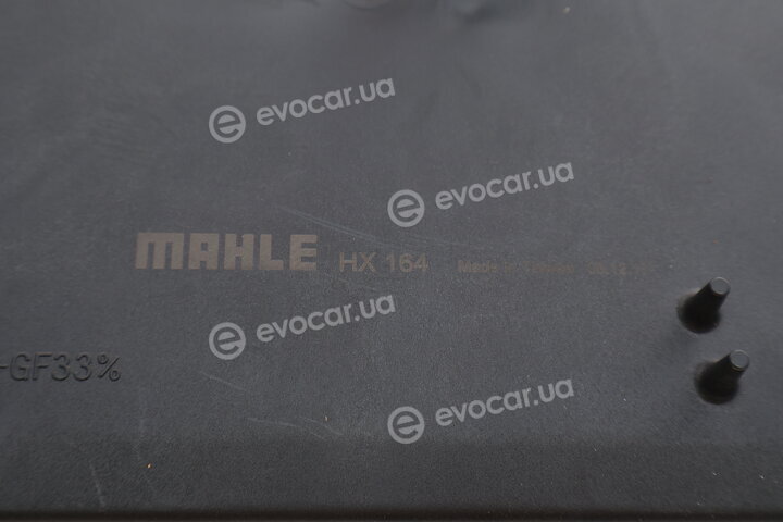 Mahle HX 164D