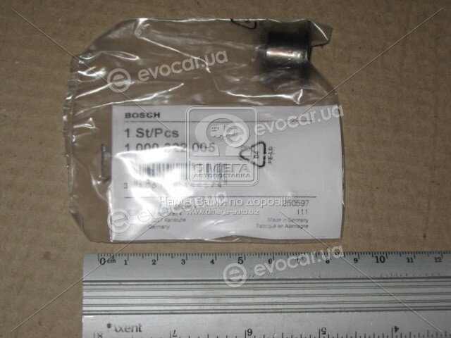 Bosch 1 000 322 005