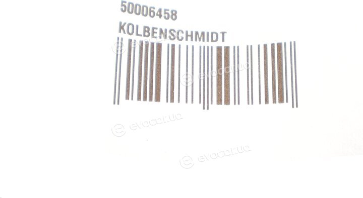 Kolbenschmidt 50006458