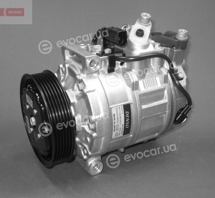 Denso DCP02045