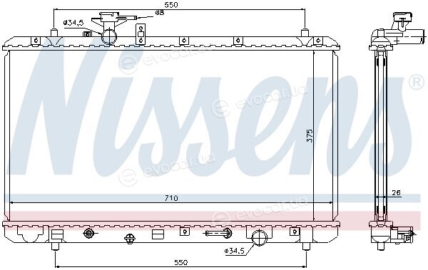 Nissens 64205