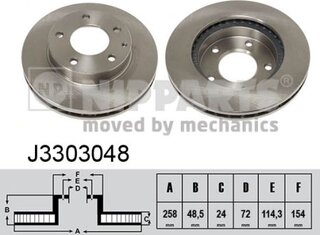 Nipparts J3303048