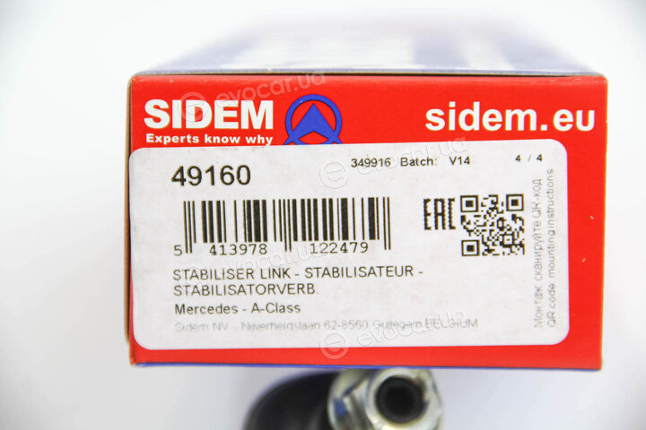 Sidem 49160