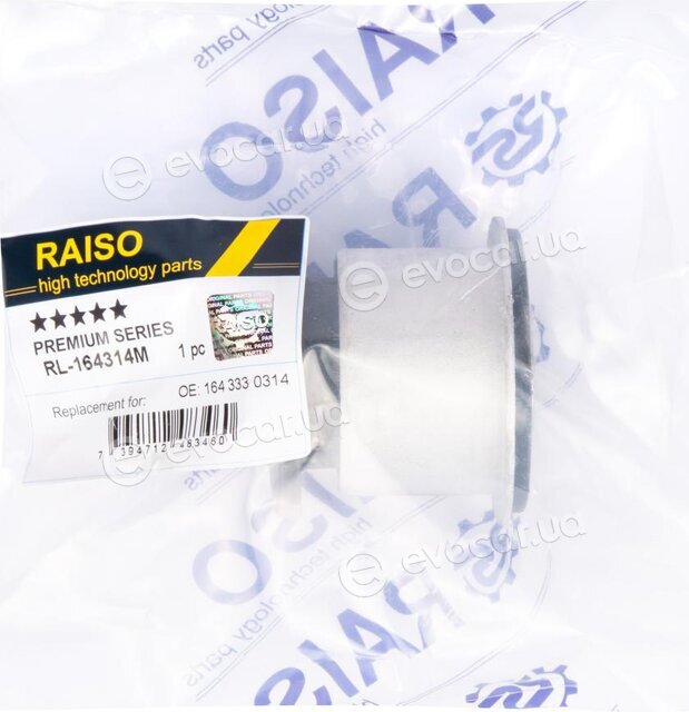 Raiso RL164314M