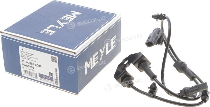 Meyle 33-14 899 0002
