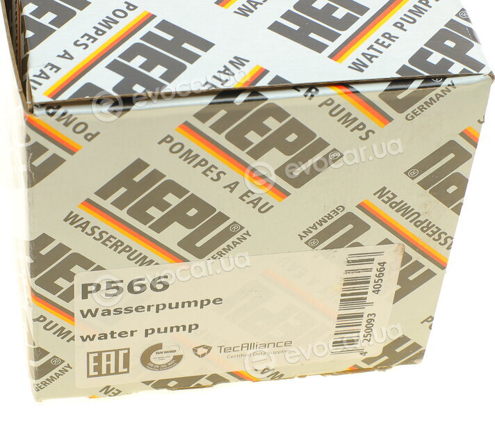 Hepu P566
