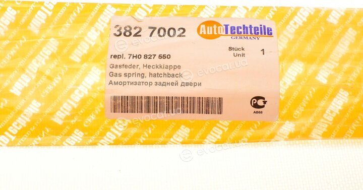 Autotechteile 382 7002