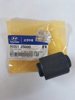 Kia / Hyundai 54551-2S000