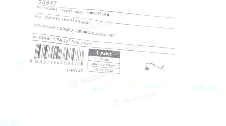 Ucel 35847